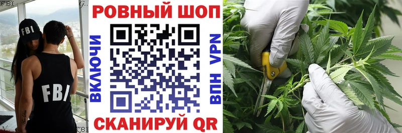 Наркошоп Липецк АМФЕТАМИН  Псилоцибиновые грибы  A-PVP  Марихуана  ГАШ  Cocaine  Меф мяу мяу 