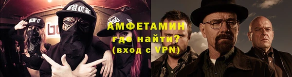 меф Бабаево