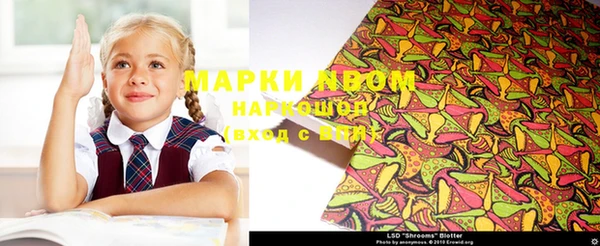 гашишное масло Абаза