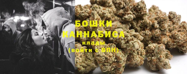 спиды Абдулино