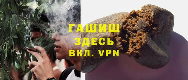 спиды Абдулино