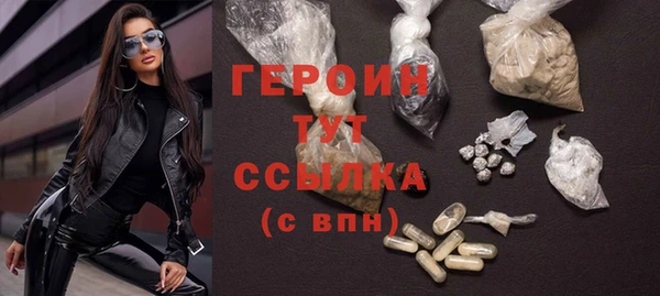 спиды Абдулино