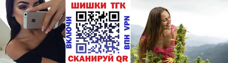 мориарти какой сайт  закладки  Липецк  Каннабис индика 